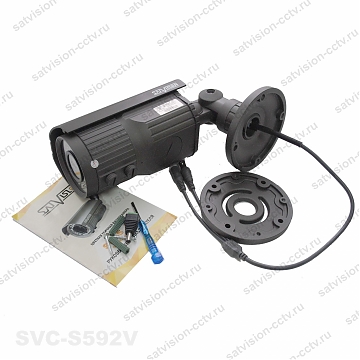 SVC-S592V  v4.0 OSD Видеокамера цветная погодозащищённая 