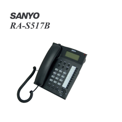 Телефон проводной SANYO RA-S517B