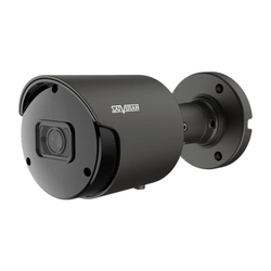 Уличная IP видеокамера SVI-S123AG SD SL v2.0 2Мрix 2.8mm