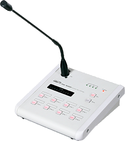 Микрофонная панель INTER-M RM-911D 